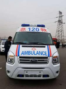 义乌市跨省长途